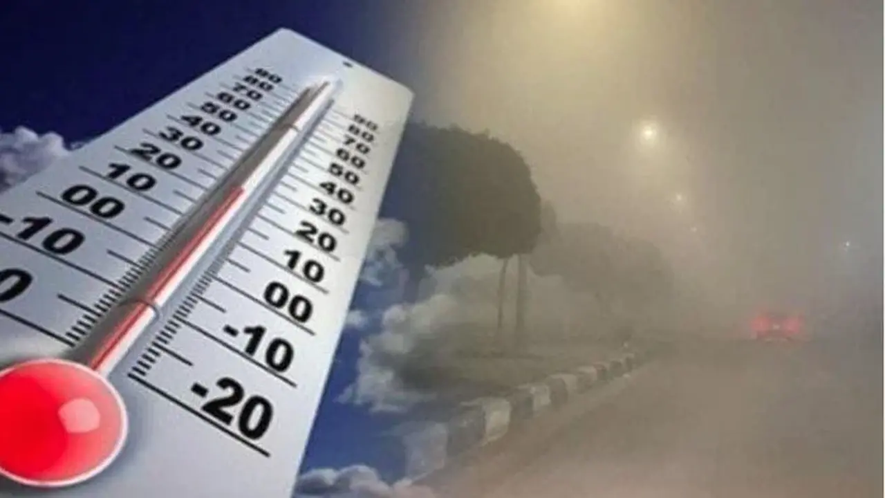 حالة الطقس غدًا: أجواء دافئة نهارًا وشبورة مائية مع صغرى 12 بالقاهرة